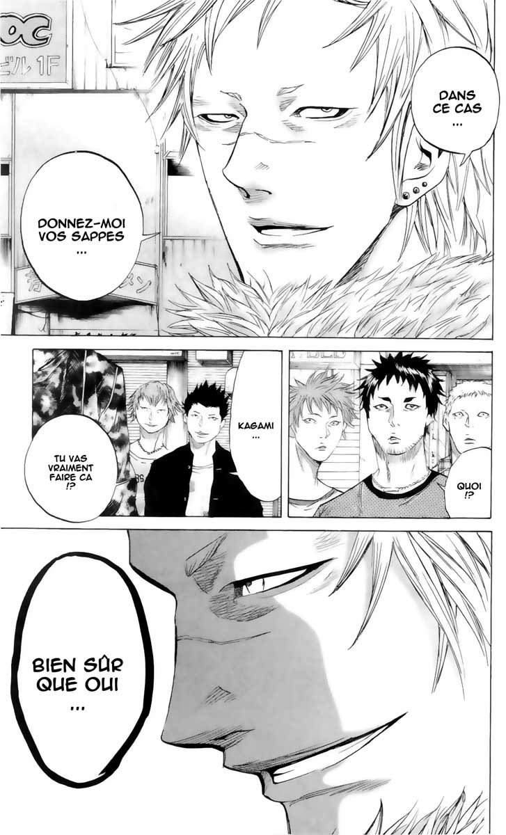 Read Sugarless FR Manga Online