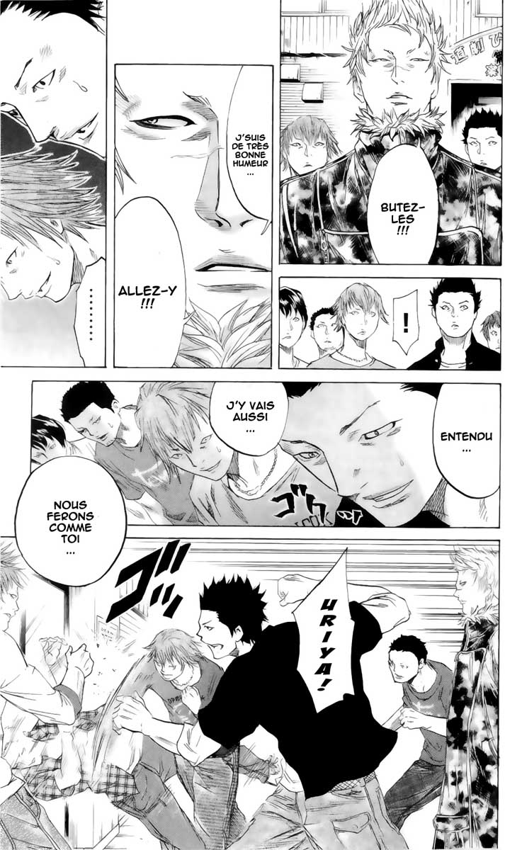 Read Sugarless FR Manga Online