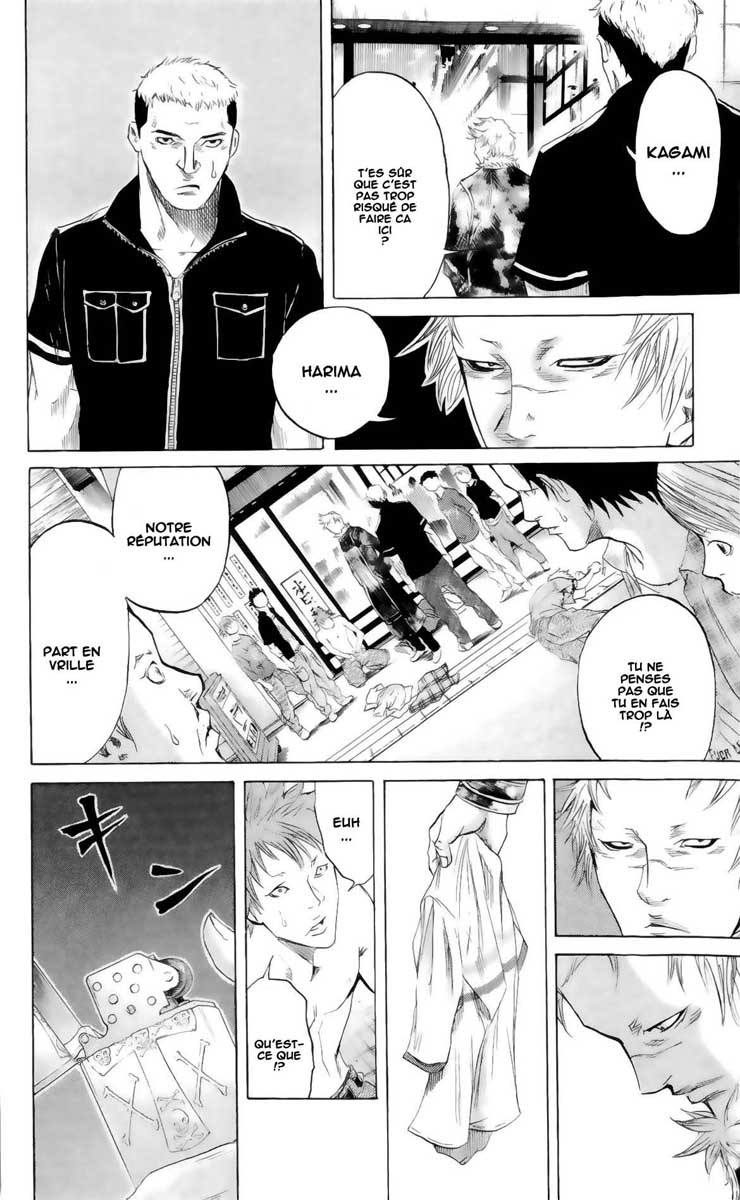 Read Sugarless FR Manga Online