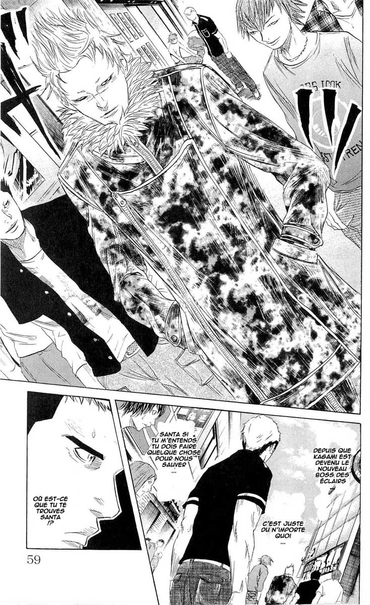 Read Sugarless FR Manga Online