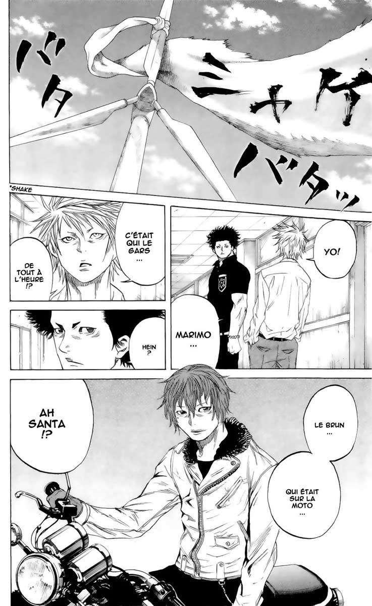 Read Sugarless FR Manga Online