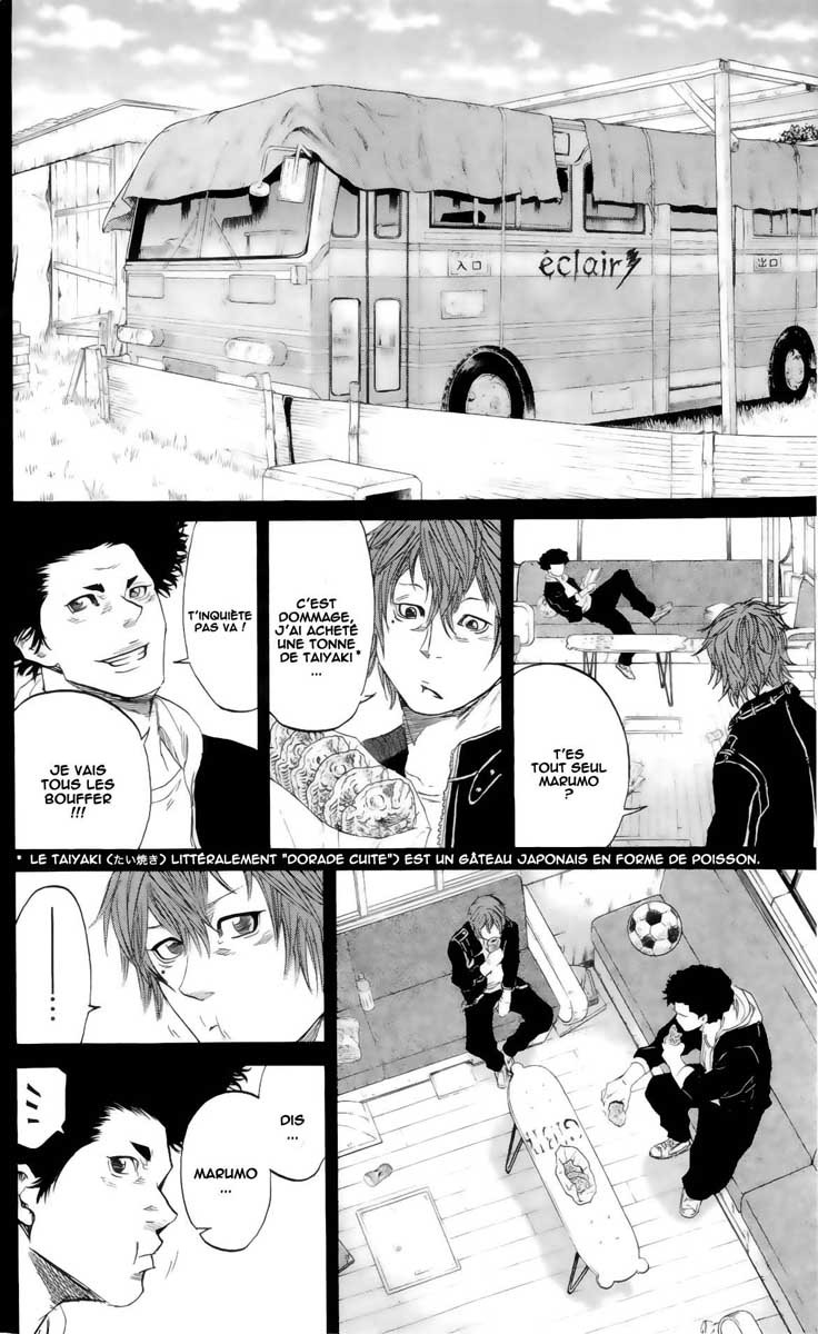 Read Sugarless FR Manga Online