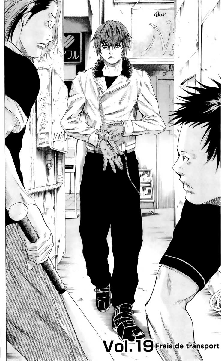 Read Sugarless FR Manga Online
