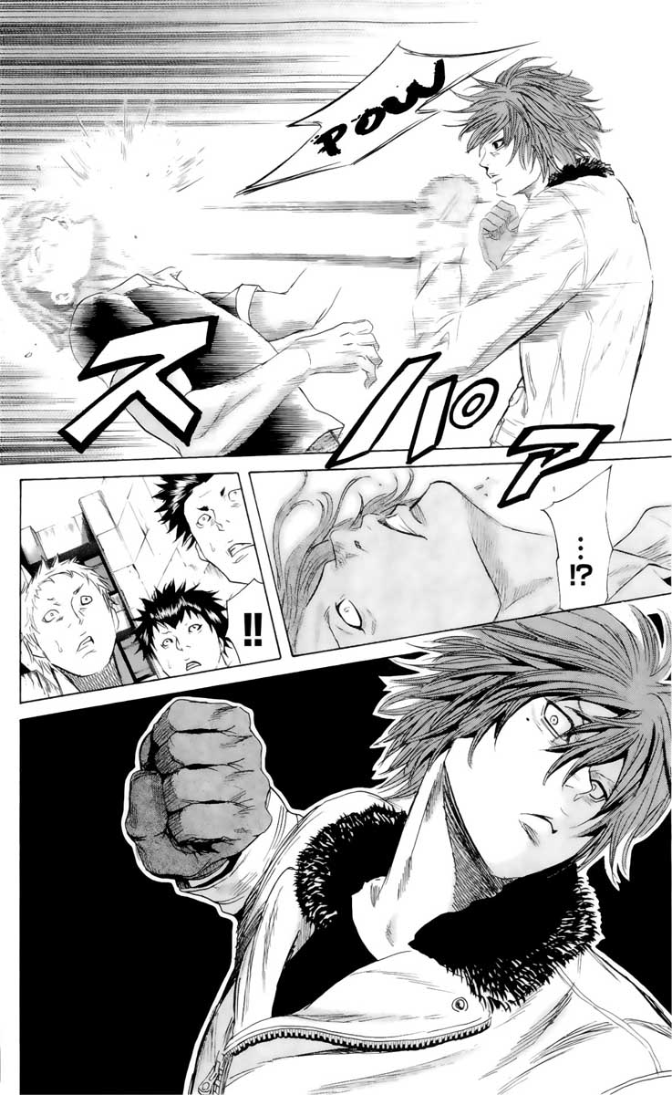 Read Sugarless FR Manga Online