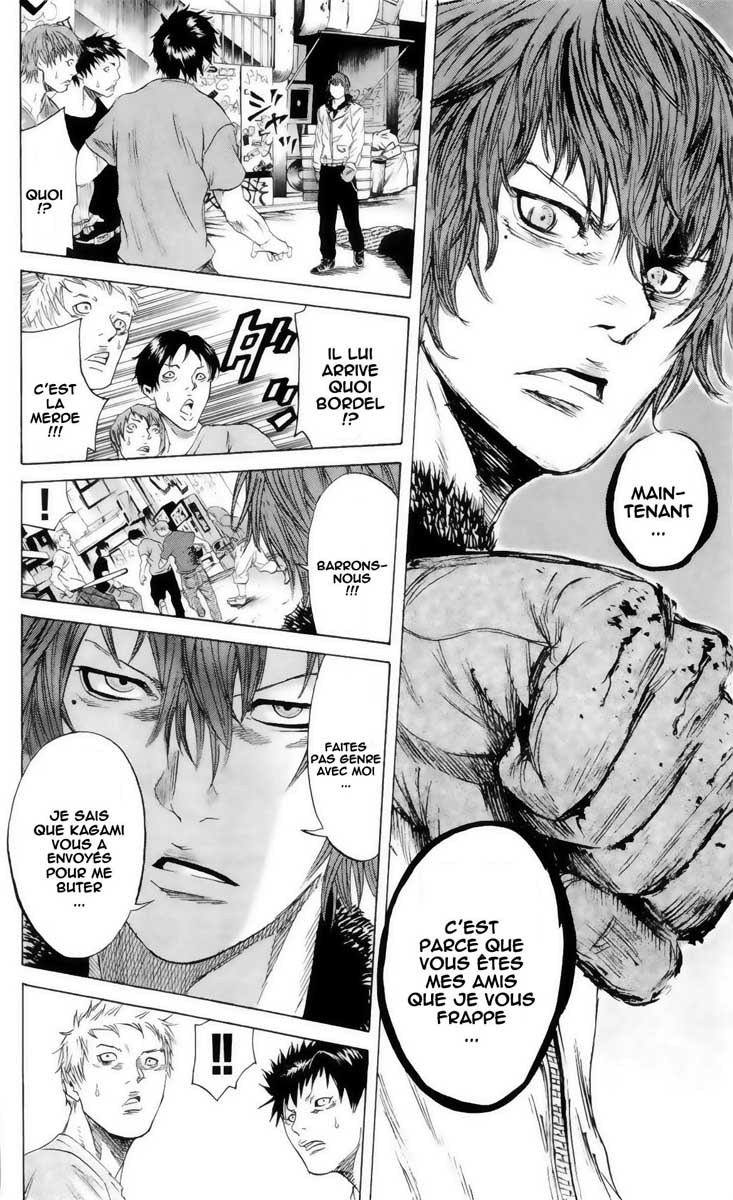 Read Sugarless FR Manga Online