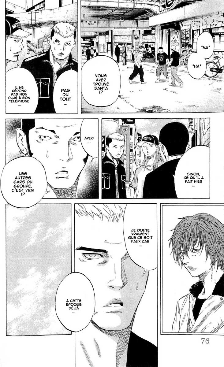 Read Sugarless FR Manga Online