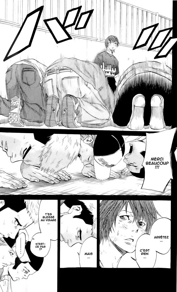 Read Sugarless FR Manga Online