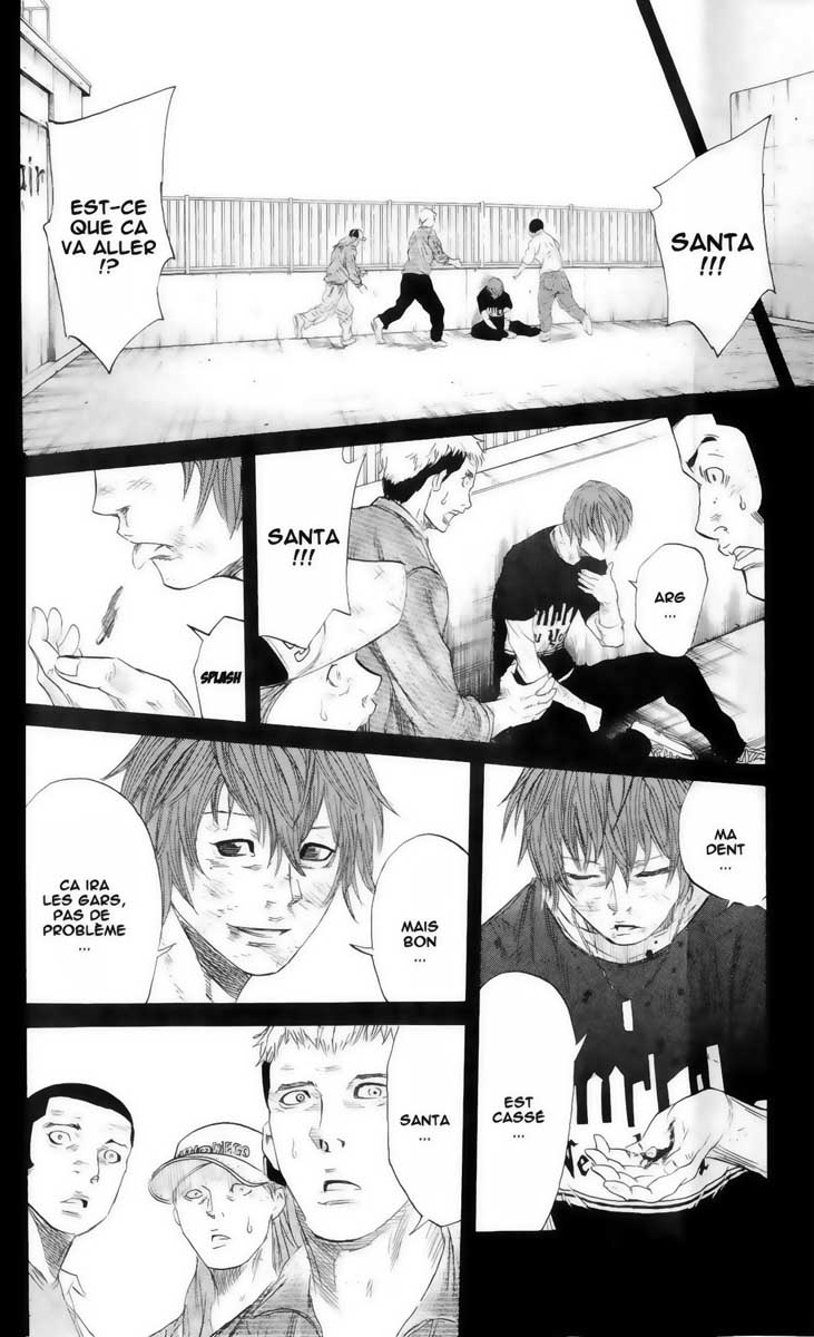 Read Sugarless FR Manga Online