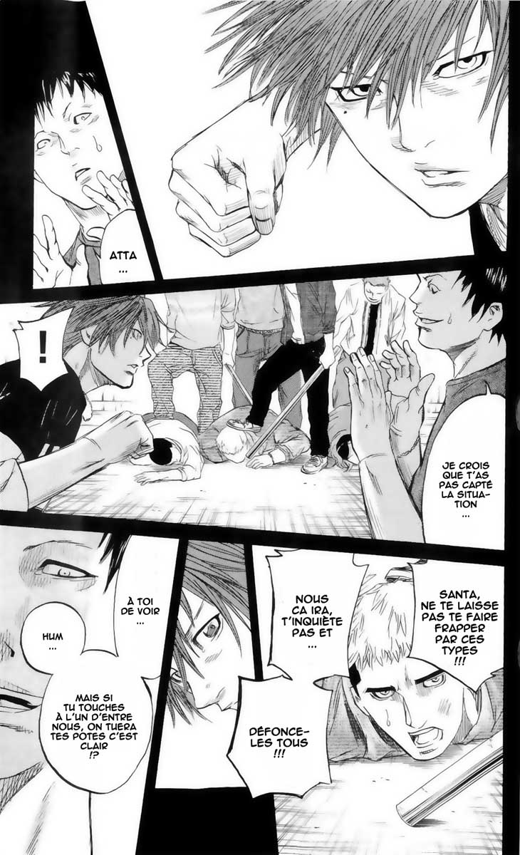 Read Sugarless FR Manga Online