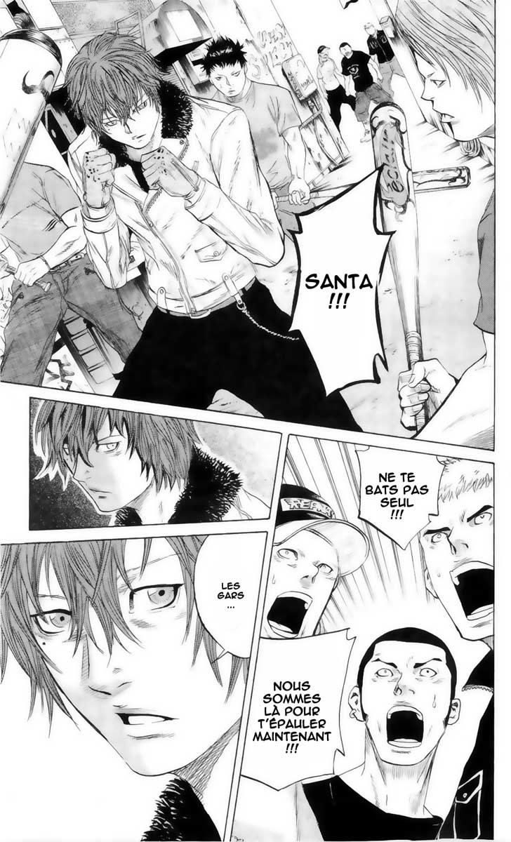Read Sugarless FR Manga Online