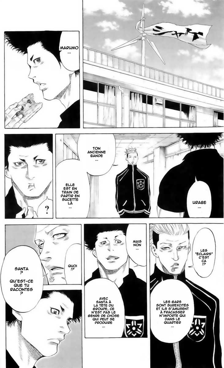 Read Sugarless FR Manga Online