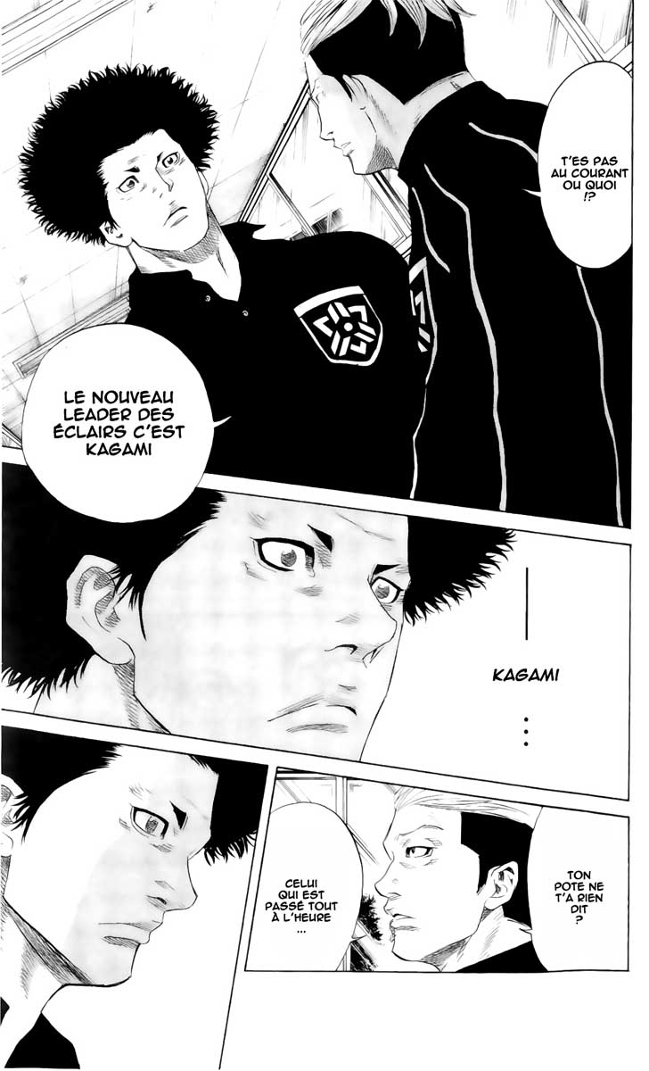 Read Sugarless FR Manga Online
