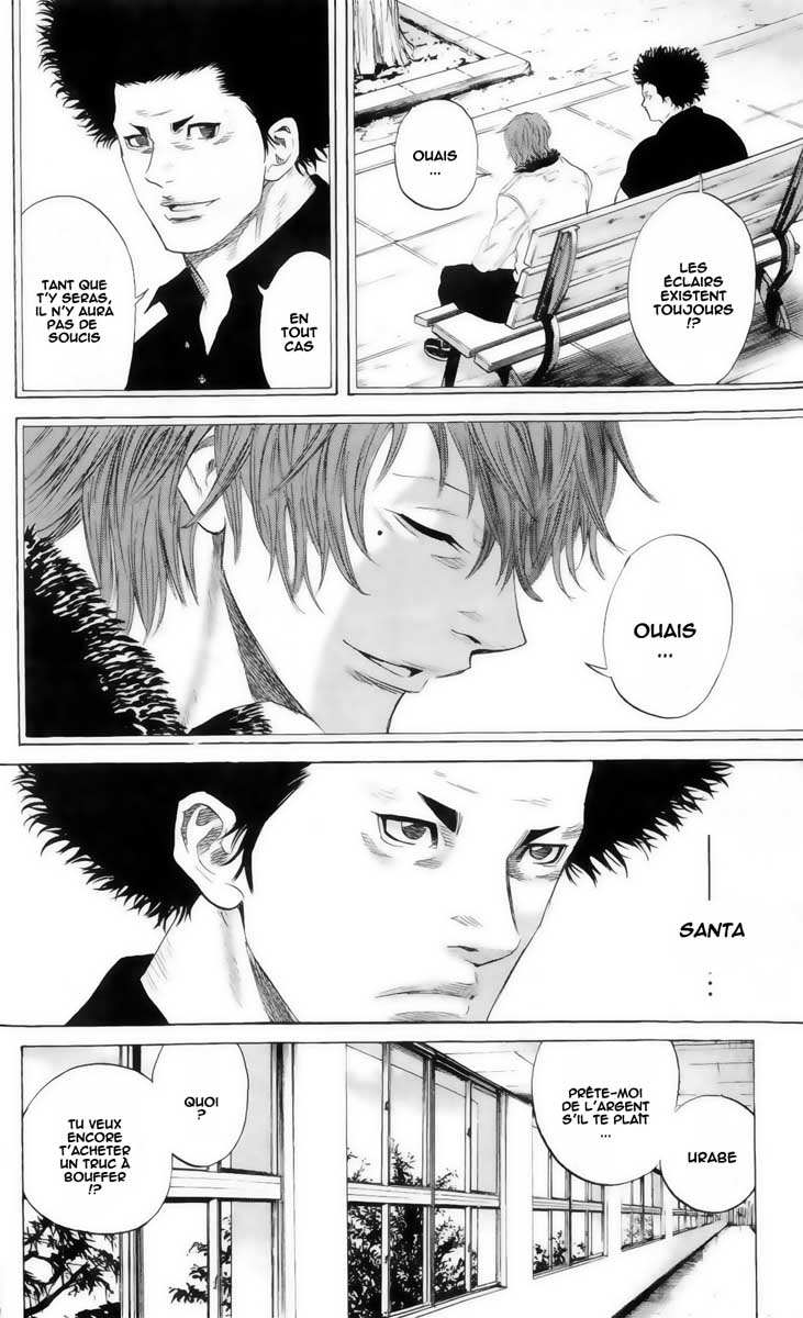 Read Sugarless FR Manga Online