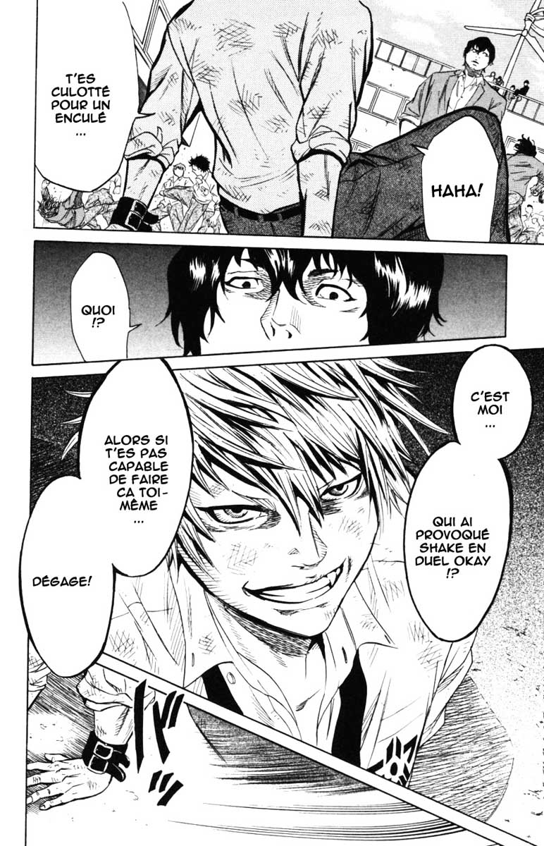 Read Sugarless FR Manga Online