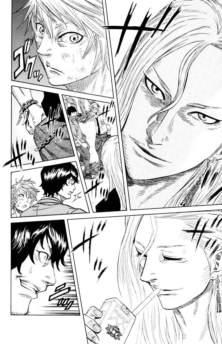 Read Sugarless FR Manga Online