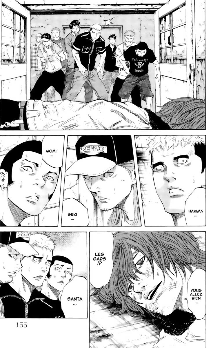 Read Sugarless FR Manga Online