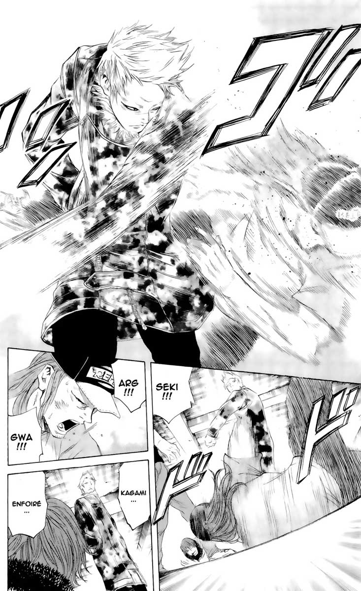 Read Sugarless FR Manga Online