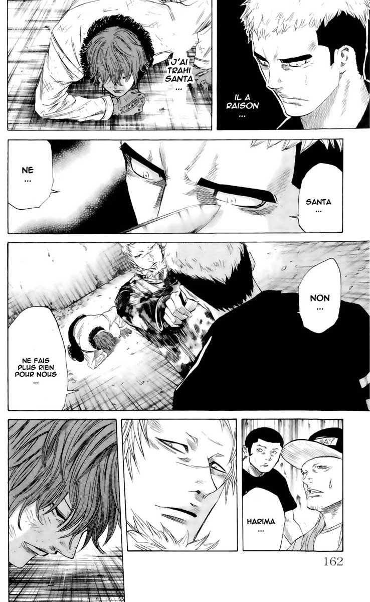 Read Sugarless FR Manga Online