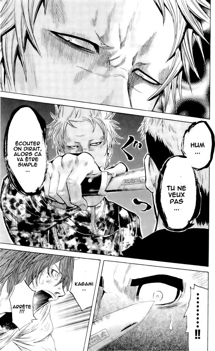 Read Sugarless FR Manga Online