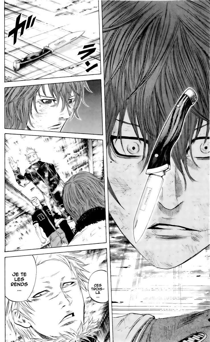 Read Sugarless FR Manga Online
