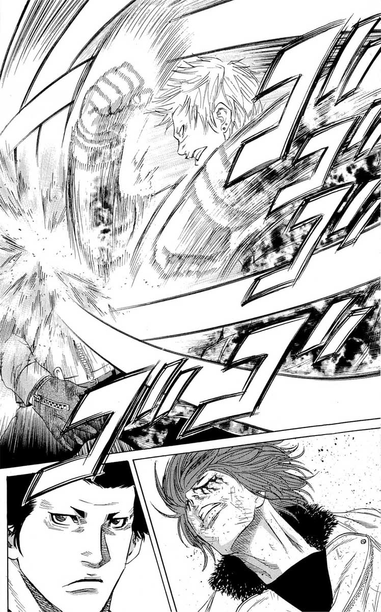 Read Sugarless FR Manga Online