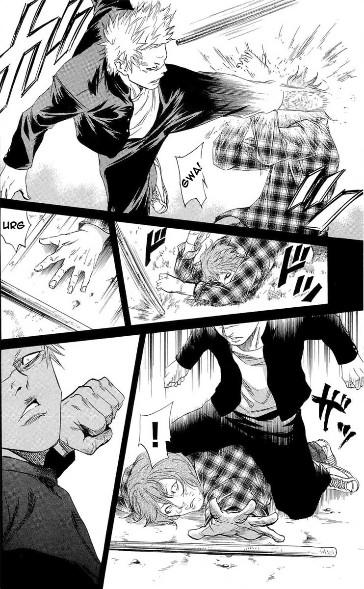 Read Sugarless FR Manga Online