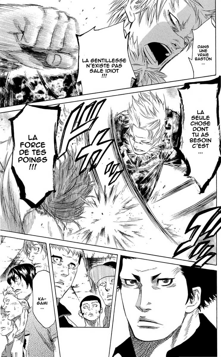 Read Sugarless FR Manga Online
