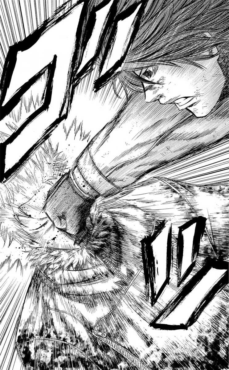 Read Sugarless FR Manga Online