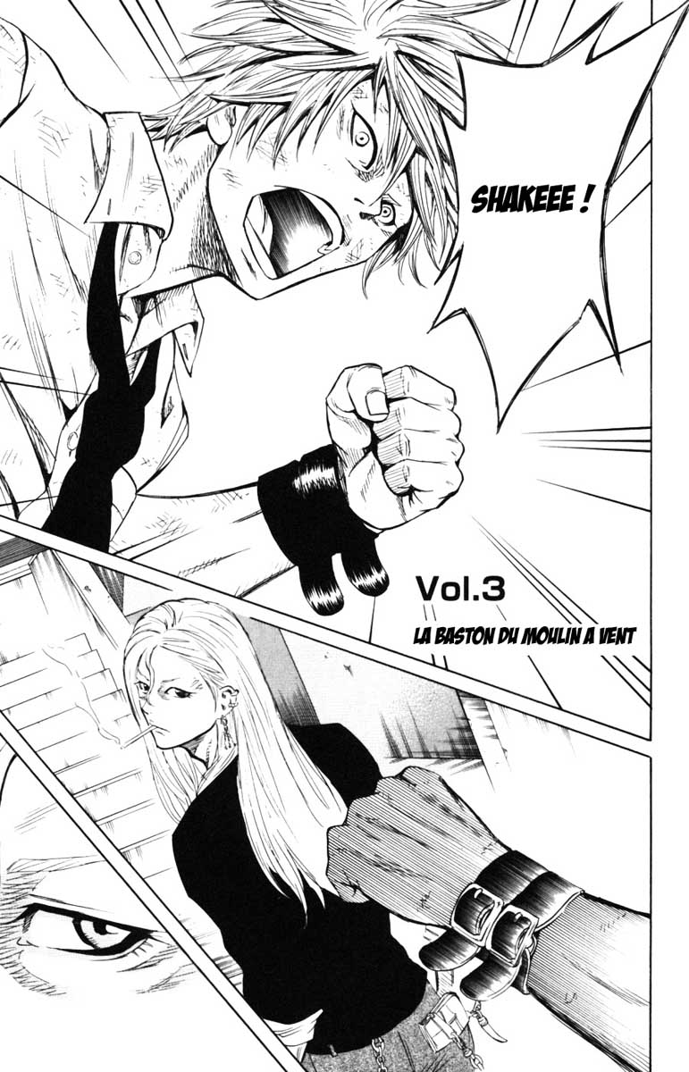 Read Sugarless FR Manga Online