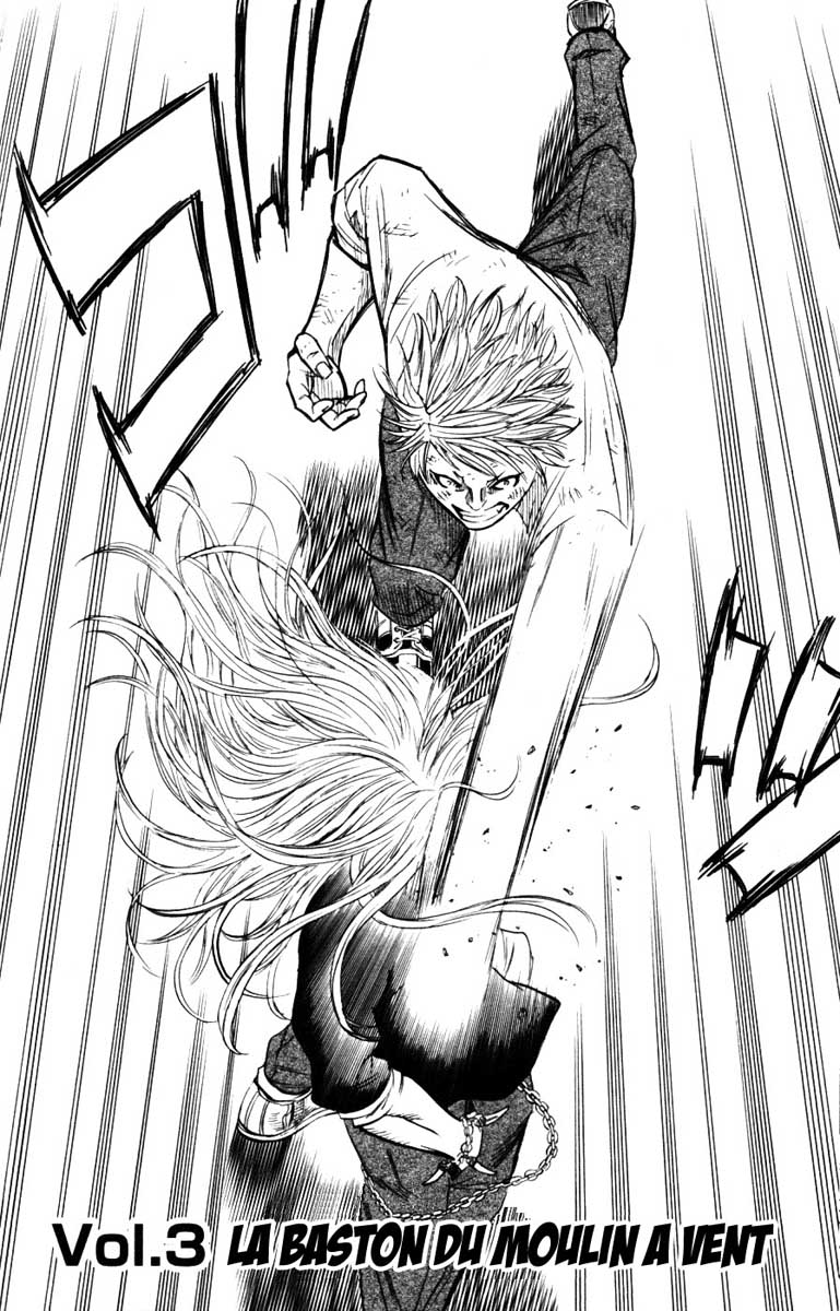 Read Sugarless FR Manga Online