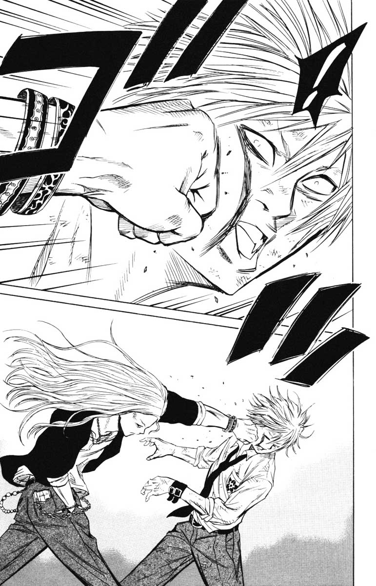 Read Sugarless FR Manga Online