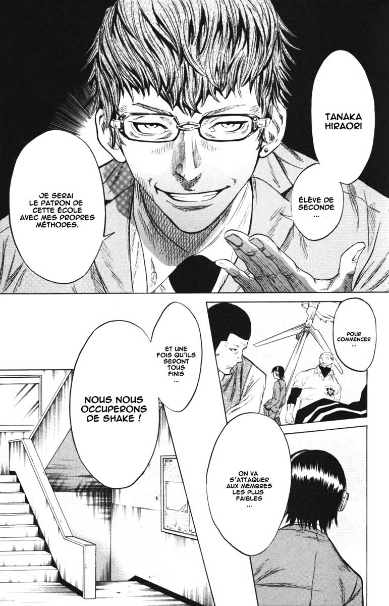 Read Sugarless FR Manga Online