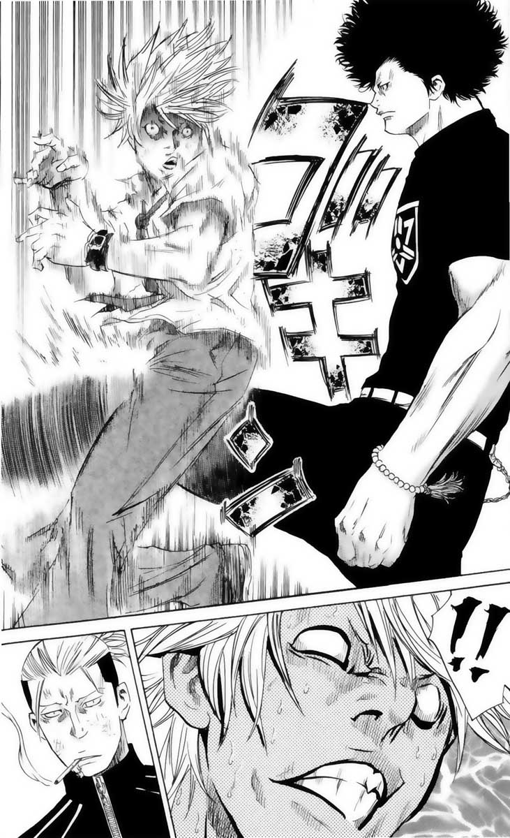 Read Sugarless FR Manga Online