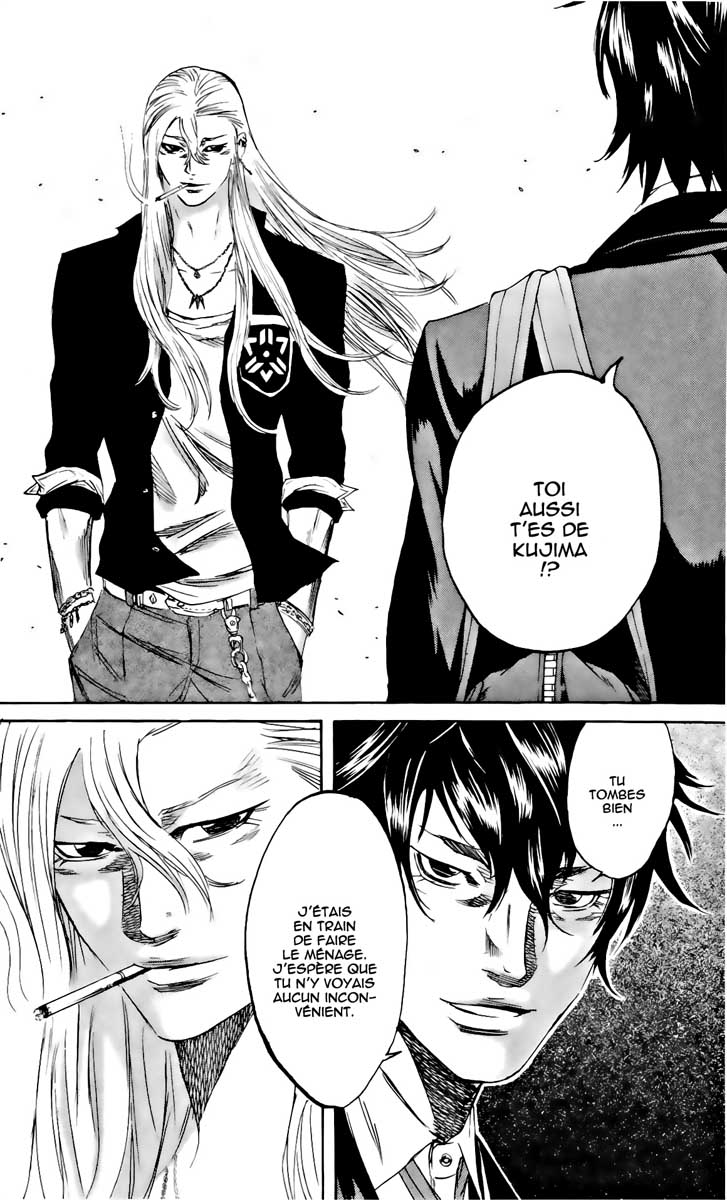 Read Sugarless FR Manga Online