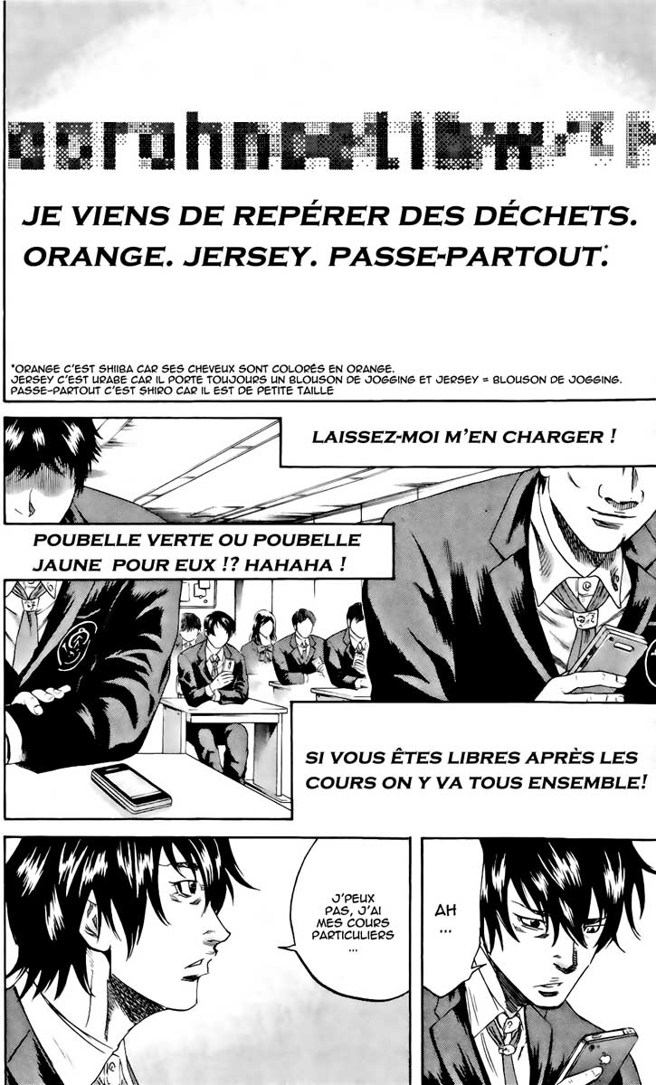 Read Sugarless FR Manga Online