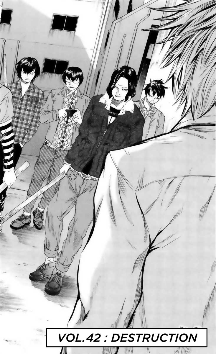 Read Sugarless FR Manga Online