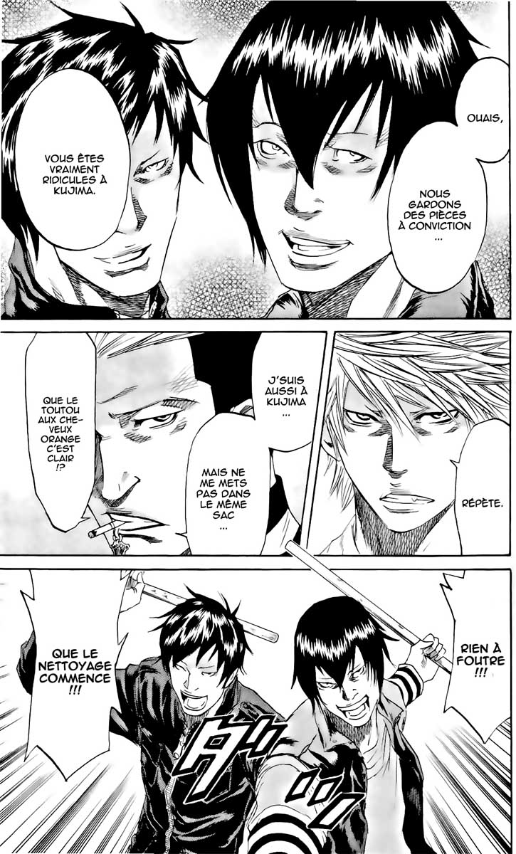 Read Sugarless FR Manga Online