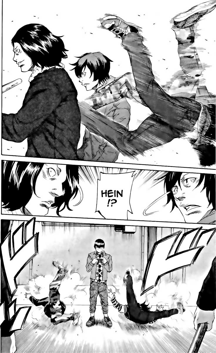 Read Sugarless FR Manga Online