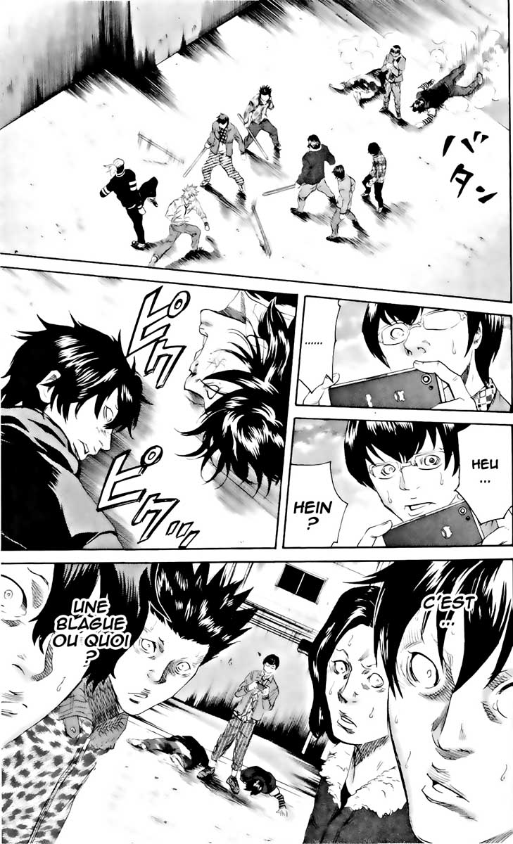 Read Sugarless FR Manga Online