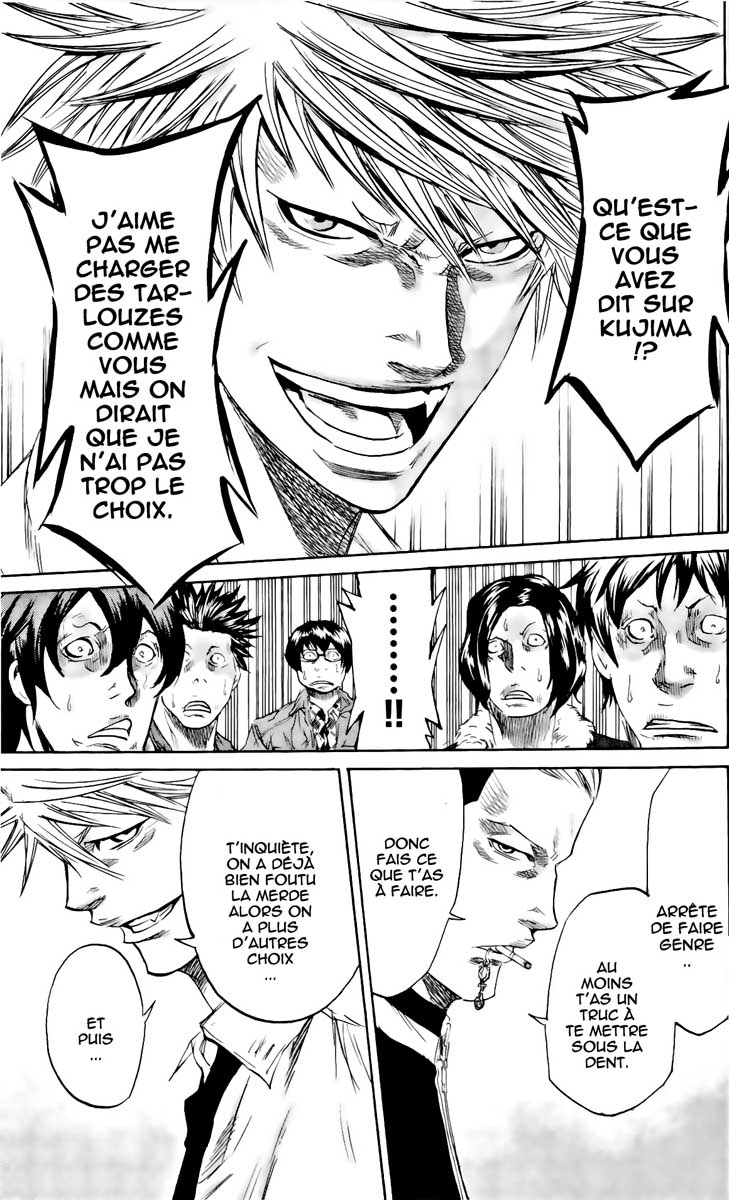 Read Sugarless FR Manga Online