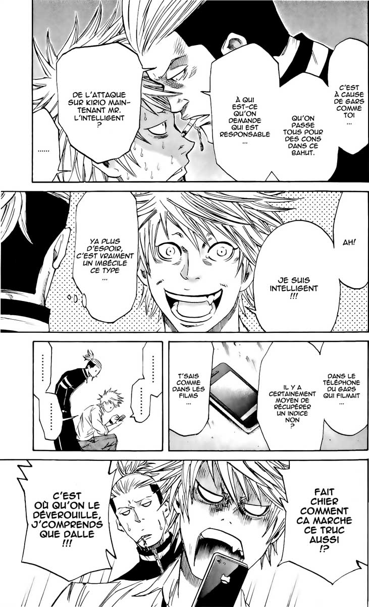 Read Sugarless FR Manga Online