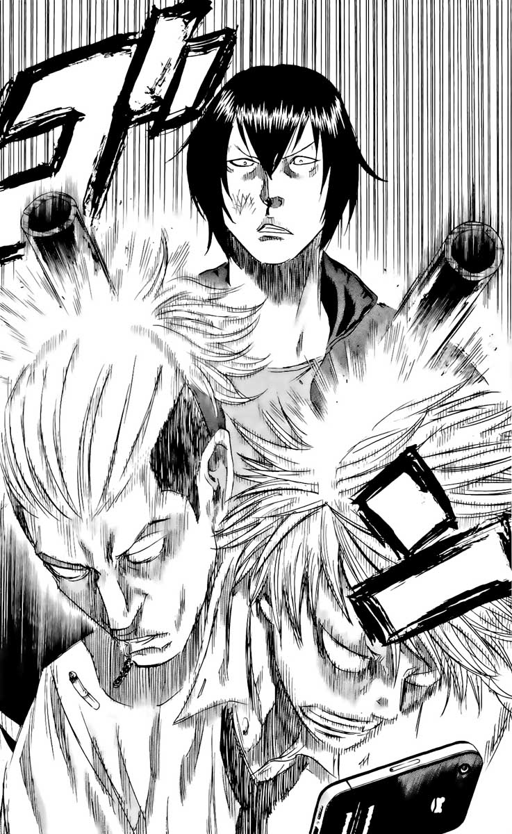 Read Sugarless FR Manga Online