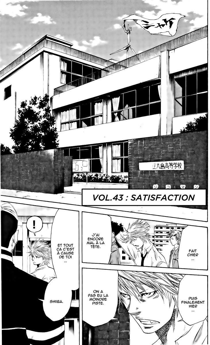 Read Sugarless FR Manga Online
