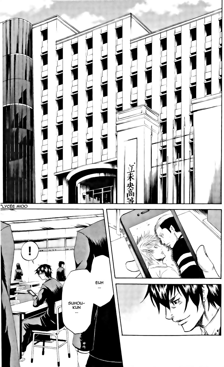Read Sugarless FR Manga Online