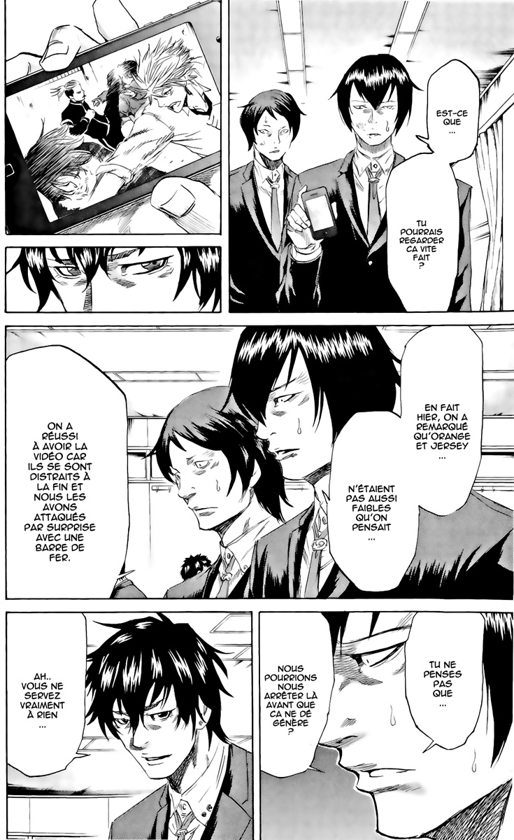 Read Sugarless FR Manga Online