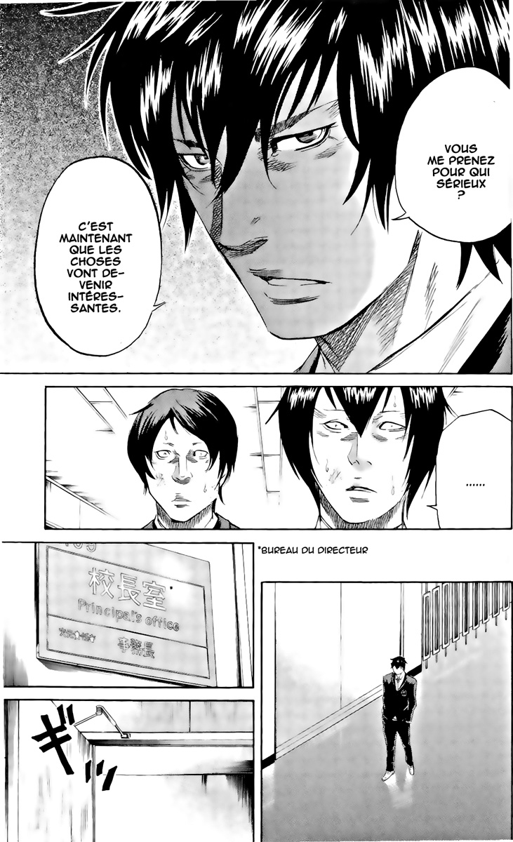 Read Sugarless FR Manga Online