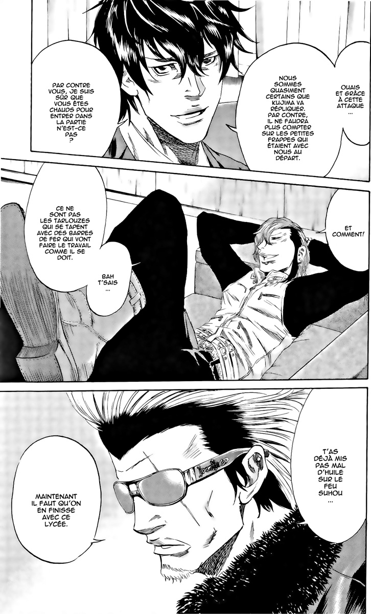 Read Sugarless FR Manga Online