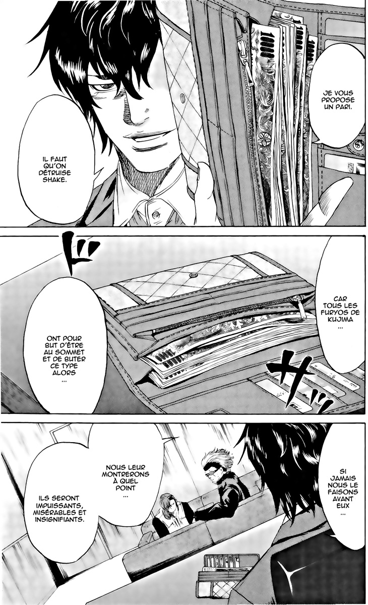 Read Sugarless FR Manga Online