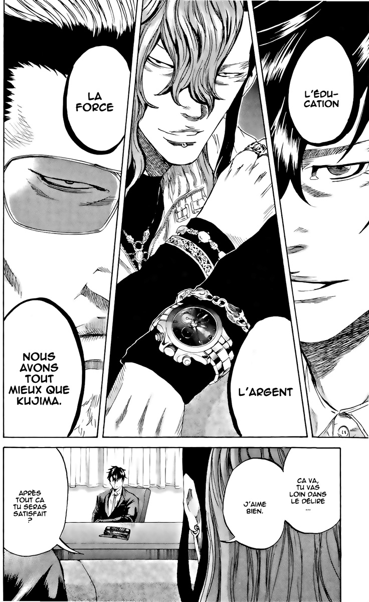 Read Sugarless FR Manga Online