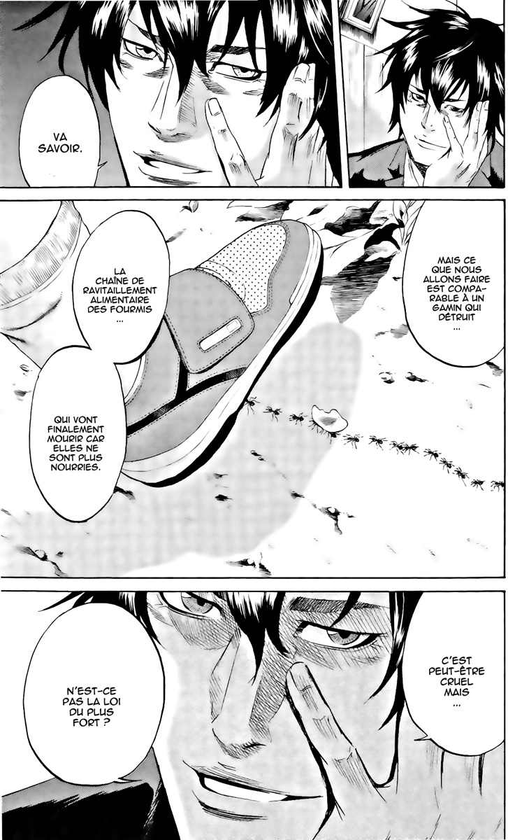 Read Sugarless FR Manga Online